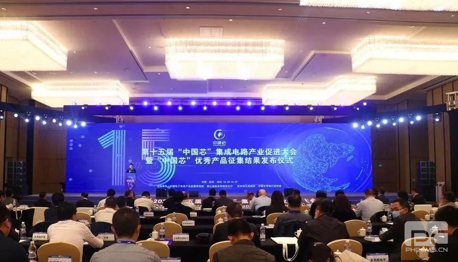 龍騰半導體LS65R180HT榮獲“芯火”新銳產(chǎn)品