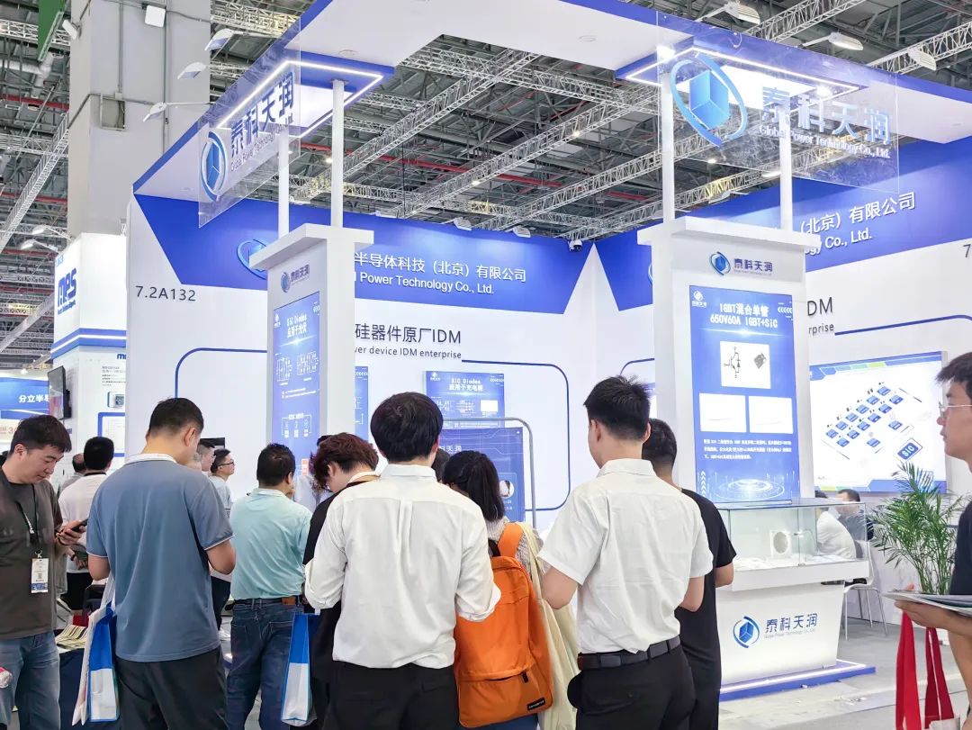 泰科天潤(rùn)發(fā)布1200V SiC MOSFET、2000V SiC單管和650V SiC混合單管新品
